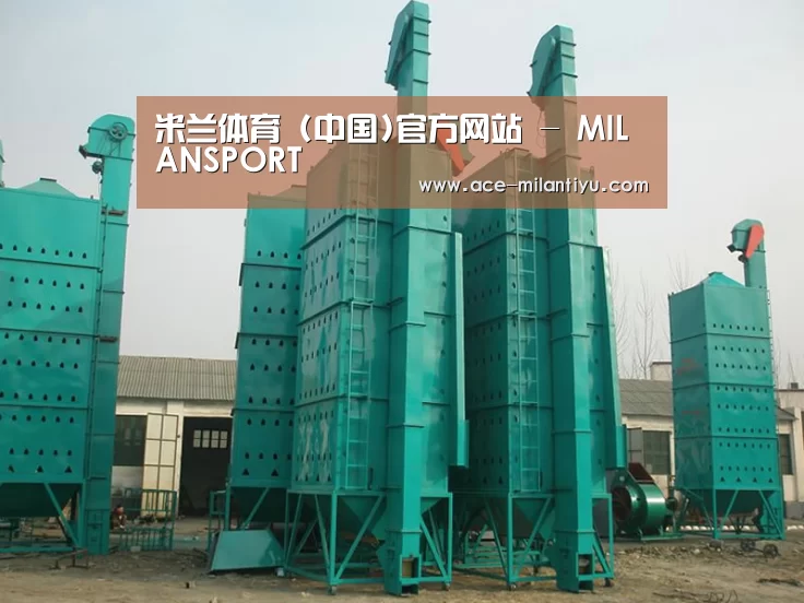 产品名称二(图1) 产品名称二(图1)
