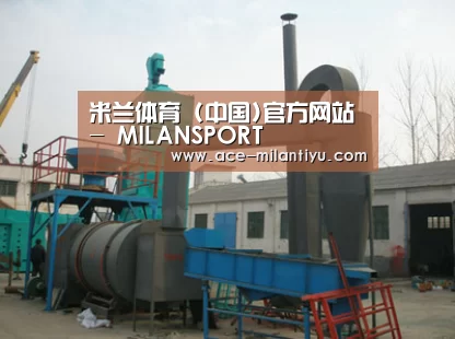 产品名称三(图1) 产品名称三(图1)