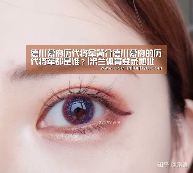 米兰体育登录