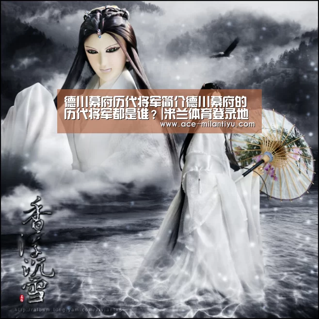 米兰体育登录