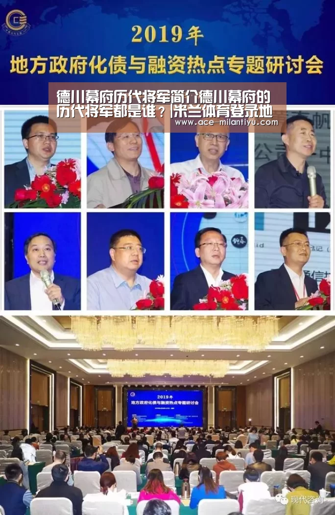 米兰体育登录
