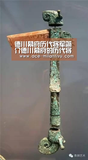 米兰体育登录